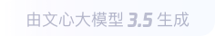 洱源360全景影像与AR技术的结合：为用户带来前所未有的手绘地图体验